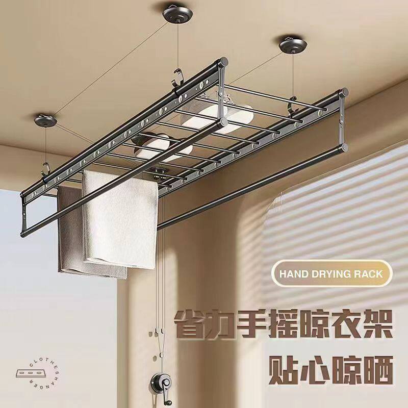 Adjustable Manual Clothes Drying Rack for Balcony, Durable Clothes Rack with Carbon Steel Sheet Metal Paint