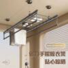 Adjustable Manual Clothes Drying Rack for Balcony, Durable Clothes Rack with Carbon Steel Sheet Metal Paint