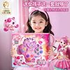 Genuine Authorized Wonderful Cute Children's Makeup Cosmetics Lipstick Nail Polish Girls Play House Toy Gift Box