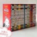 seller product image