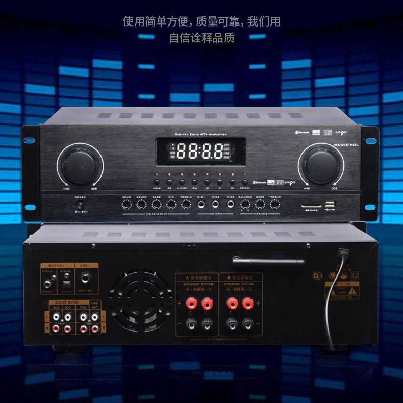High-Power Power Amplifier Manufacturer Wholesale Karaoke Fixed Resistance Power Amplifier Card Ok Anti-Howling Dsp Digital Power Amplifier Can Be Customized with Logo