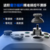 Game Controller Pc Computer Version Steam Hall Xbox Mode Bluetooth Controller Switch2 Controller Android Phone