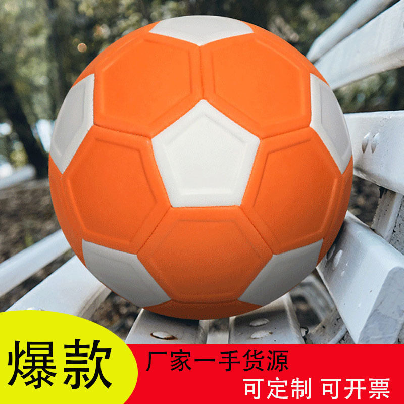 New manufacturers directly supply wholesale cross-border No. 3, No. 4, No. 5, adult, youth and children explosion-proof eva machine sewing football