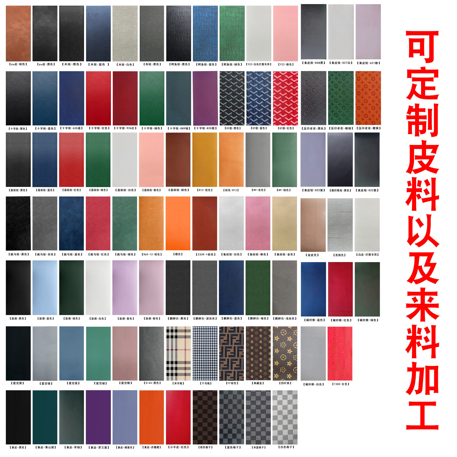 Suitable for Huawei Mate80Rs Mobile Phone Case Mate40Rs Foldable Leather 30 Painted P80 Material 40 Protective Cover