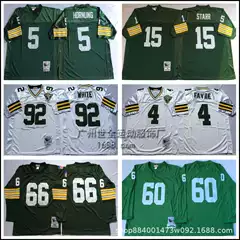 Rugby Suit Packers MN Retro Jersey American Football Embroidered Training Suit No. 66 Short Sleeve Wholesale