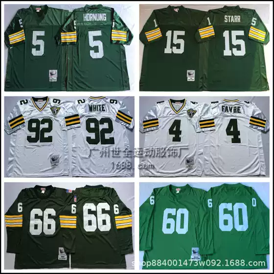 Rugby Suit Packers MN Retro Jersey American Football Embroidered Training Suit No. 66 Short Sleeve Wholesale