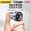 ESSAGER Fenglang 80W aluminum alloy digital display car charger PD dual QC three-port fast charger car charger cigarette lighter