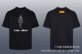 8821 black
