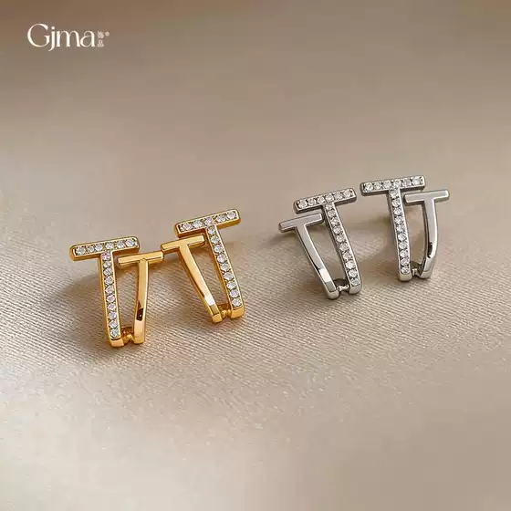 18K Real Gold Electroplated Silver Needle Super Shiny Zircon Letter t Earrings Korean Style Simple Earrings Light Luxury High-End Earrings for Women