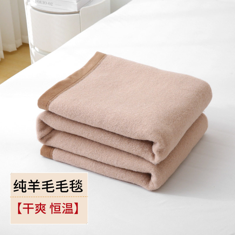 Autumn and Winter Pure Wool Office Nap Blanket, Thickened and Warm, Cloud Sheep New Chinese Style Camel Color Off-White Blanket