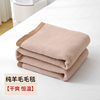 Autumn and Winter Pure Wool Office Nap Blanket, Thickened and Warm, Cloud Sheep New Chinese Style Camel Color Off-White Blanket