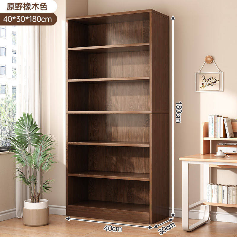 飞檀批发书架柜子格子柜组合柜展示柜家用客厅方格柜落地置物柜实