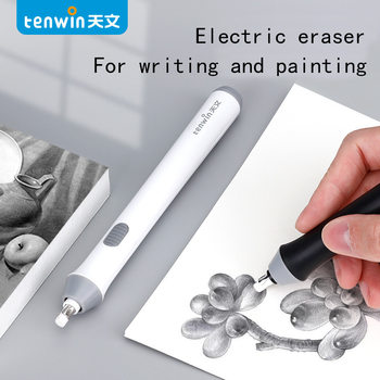 TENWIN Astronomical Sketch Electric Highlight Eraser Art Painting Eraser Clean TW8302 English Version