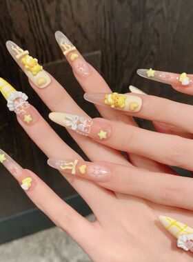 元气感黄油小熊多巴胺蝴蝶结花边可爱风少女纯手工穿戴甲腮红渐变