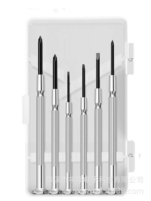 Костюм-отвертка для часов из 6 предметов Часы из 11 предметов Комбинация отверток для часов из 16 предметов