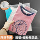 temu警示语拉链袋透明磨砂塑料服装袋现货跨境外贸通用衣服包装