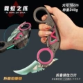 Folded weighted version 18cm raptor claw-neon claw (green gradient)