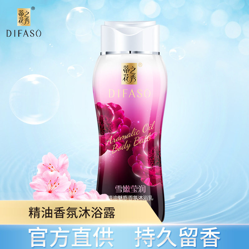 In stock supply Tihua Zhixiu shower gel hydrating and moisturizing family clothes fragrance fragrance moisturizing large quantity excellent price