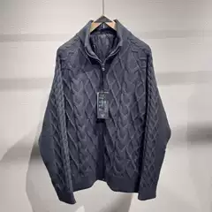 2025 New Winter Men's and Women's Fashion Trendy Knitted down Jacket Casual Jacket 8567