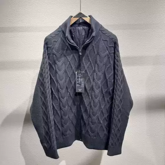 2025 New Winter Men's and Women's Fashion Trendy Knitted down Jacket Casual Jacket 8567