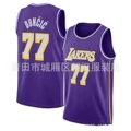 Lakers no. 77 26 cities