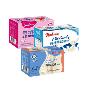 Hong Kong Origin Denton Boxed Milk Tablets 160g Convenience Store Dry Milk Candy Children's Milk Tablets Candy Wholesale Sz