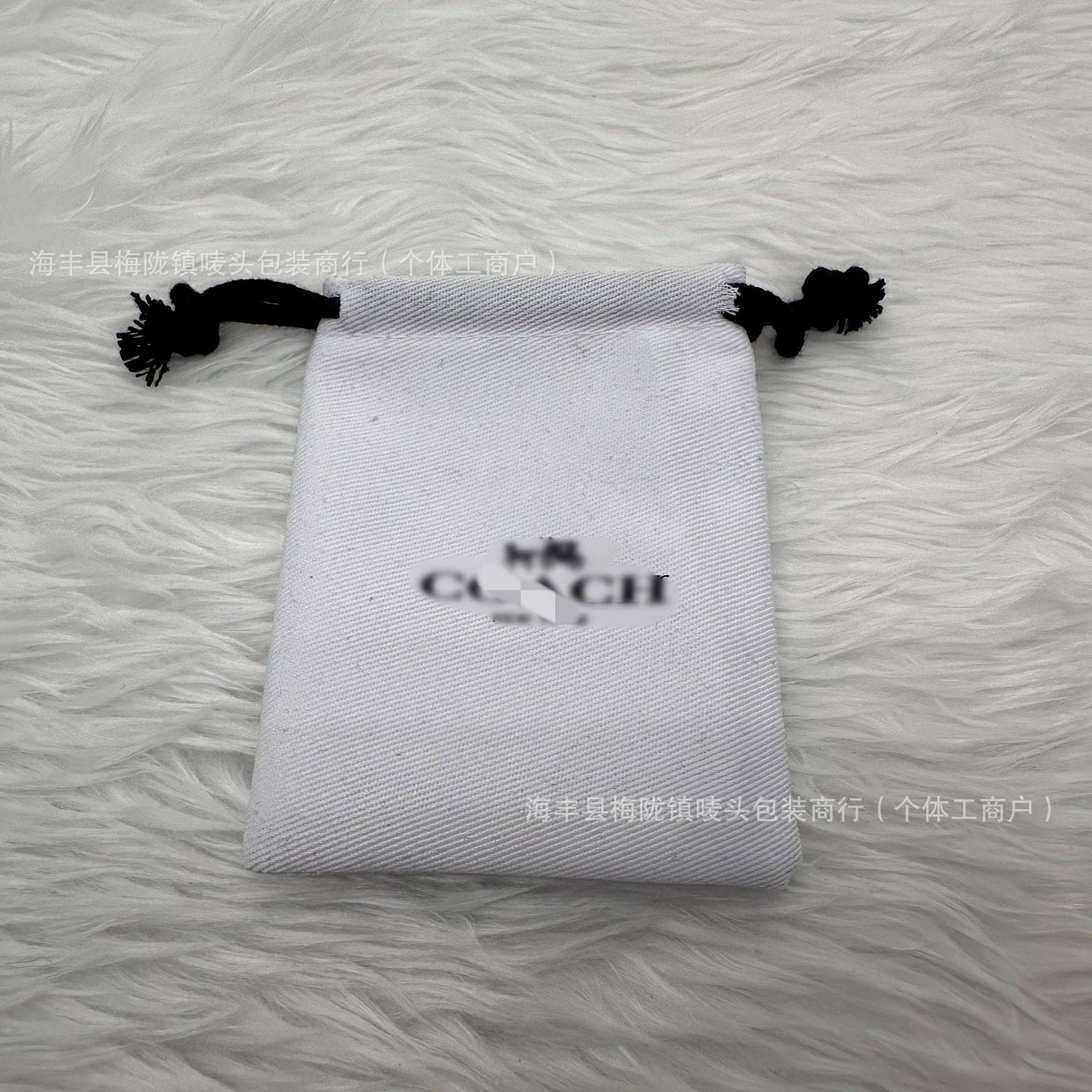 Kajia Tjia Velvet Drawstring Gift Velvet Bag Packaging Product Storage Bag Large and Small Dust Bag