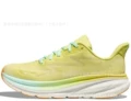 Yellow green