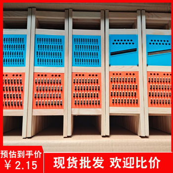 Multi-functional solid wood vegetable cutter vegetable collector grater potato grater radish grater cutting board