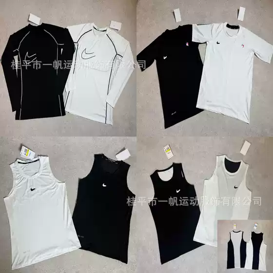 Cycling Tights for Men and Women, Breathable, Quick-Drying, High-Elasticity, Road Bike, Cycling, Running, Fitness Training T-Shirt Vest