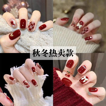 Autumn and Winter New Year's Wearable Manicure Sweet Wine Red Pearl Butterfly Seal Wearable Manicure Medium and Short Patch Finished Product