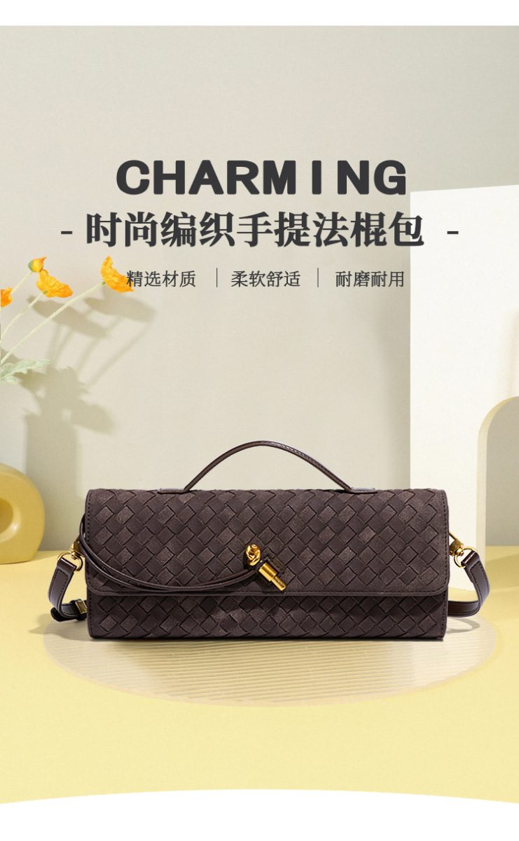 Túi xách tay nữ dáng ngang phối quai đeo chéo, bề mặt vân mịn dạng đan — Sản xuất theo yêu cầu tại nhà máy riêng, Y1893 # Màu nâu, Y1893 # Sô cô la, Y1893 # Xám ấm
