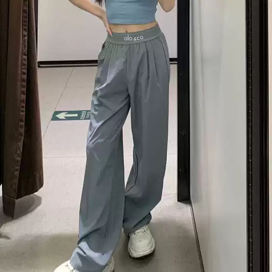 Losco Yoga Pants Set Loose Straight-Leg Pants High-Waisted Casual Sports Wide-Leg Pants Tennis Pants