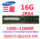 Подходит для серверной памяти Samsung 16G 32G 14900R 1600 1866 REG ECC x79 12800R mini 8