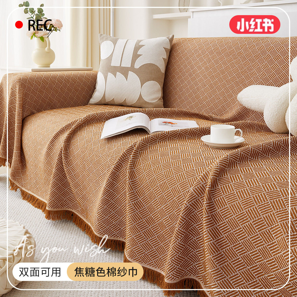 Sofa towel cover cloth Nordic style cotton yarn blanket one-piece sofa cushion all-inclusive cover four seasons universal sofa cover towel