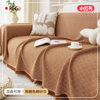 Sofa towel cover cloth Nordic style cotton yarn blanket one-piece sofa cushion all-inclusive cover four seasons universal sofa cover towel