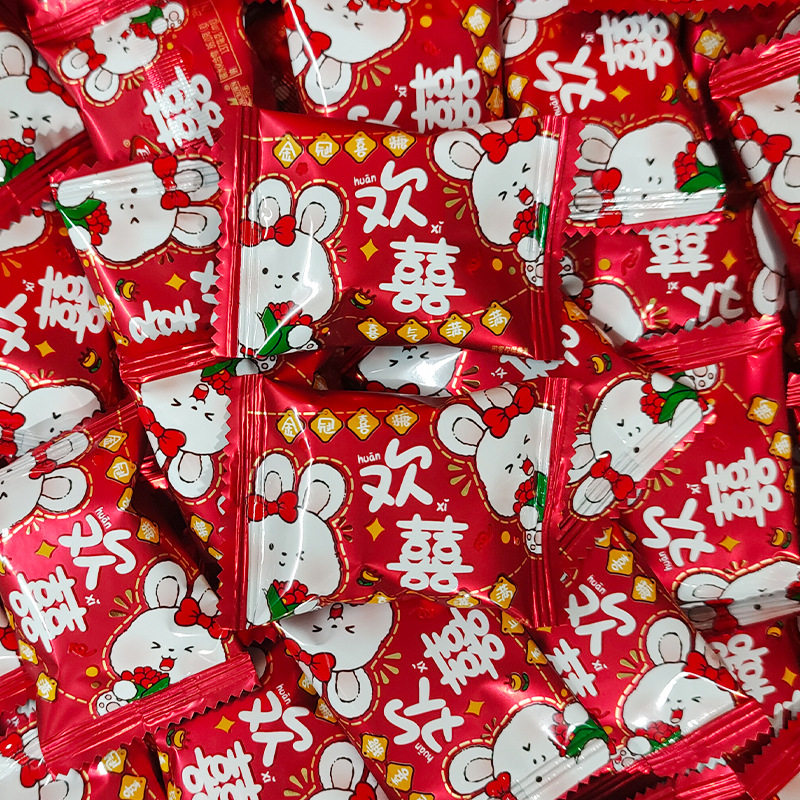 Golden Crown Brown Sugar Plum Fruit Milk Crispy Almond Gummy Marshmallow Wedding Cake Lollipop Wedding Candy Wholesale