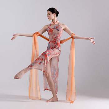 Classical Dance Sleeveless Cheongsam Dance Chinese Style Elegant Shawl Performance Long Skirt with High Slit Performance