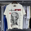 2057 white (digital direct printing)