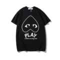 2312 Black