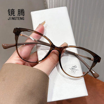 Retro Ultra-Light Tr90 Cat-Eye Glasses for Women, High-End Plain Cold Brown Metal Legs, Anti-Blue Light Flat Glasses Frame