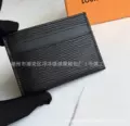 Water ripple black
