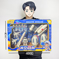 seller product image