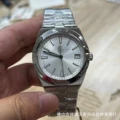 4500v white plate