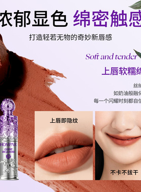 韩贝儿中国提升气色正常规格