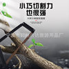 Outdoor Folding Hand Saw Thickened Supplies Equipment Portable Camping Outdoor Equipment Mountain Full Set of Tent