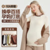 [Dropshipping] Maternity Tops, Long-Sleeved Maternity Bottoming Shirts, T-Shirts, Autumn Clothes, Women's Autumn Clothes, Autumn Suits