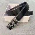 3.8cm plain silver buckle