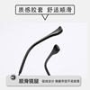Fashion glasses frame men's business non-magnetic titanium alloy two-color plating full frame square Danyang myopia glasses frame wholesale