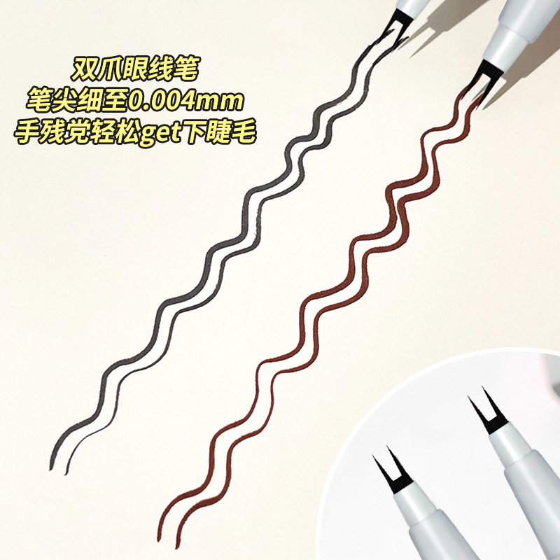 Double-Claw Eyeliner, Ultra-Fine Two-Claw Lower Eyelash Liquid Eyeliner Pen, Non-Fading, Novice Female Silkworm Pen That Does Not Remove Makeup